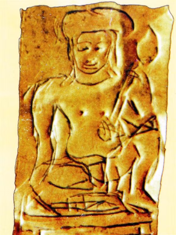 Lá vàng có hình nữ thần - Ảnh: Bảo tàng Lâm Đồng