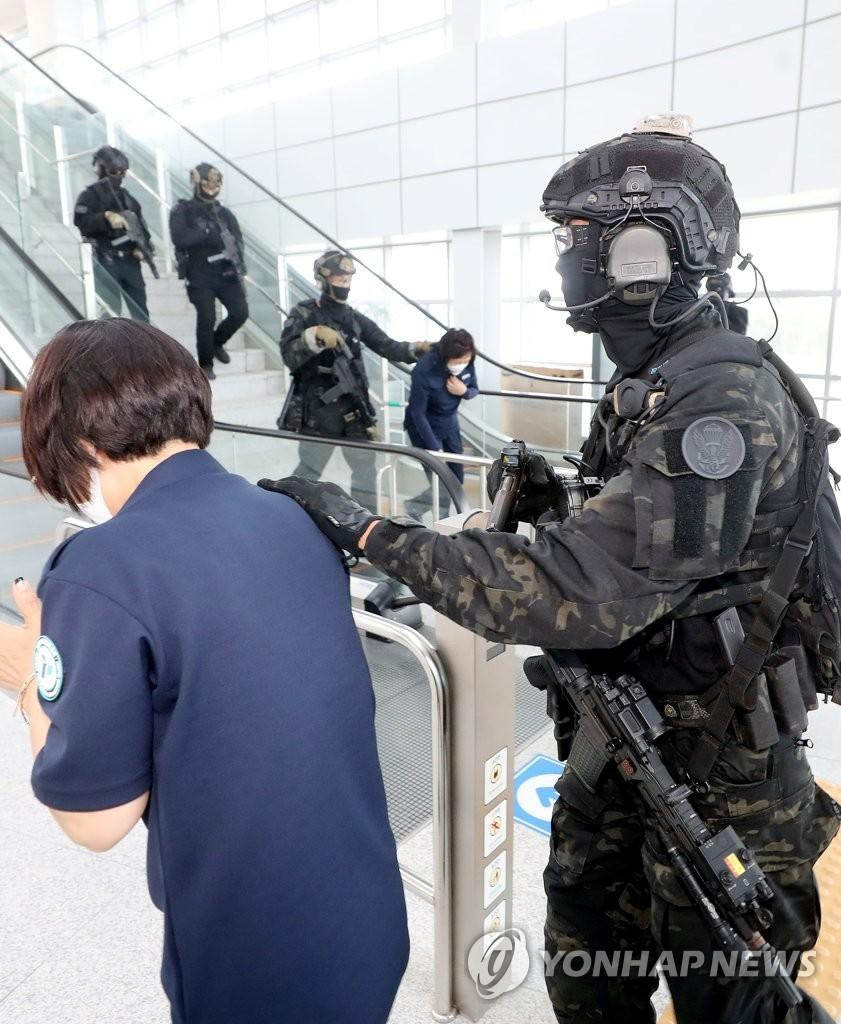 Ảnh: Yonhap Ảnh: Yonhap