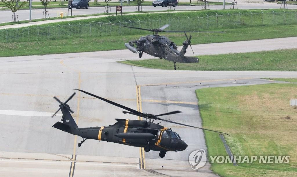 Trực thăng UH-60 Blackhawk tại Camp Humphreys. Ảnh: Yonhap Trực thăng UH-60 Blackhawk tại Camp Humphreys. Ảnh: Yonhap