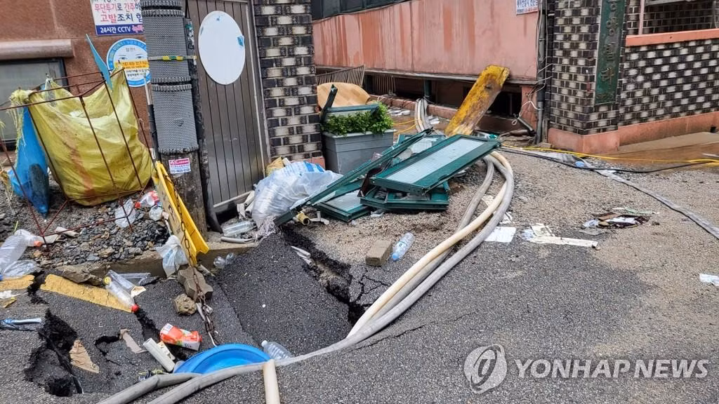 Ảnh: Yonhap
