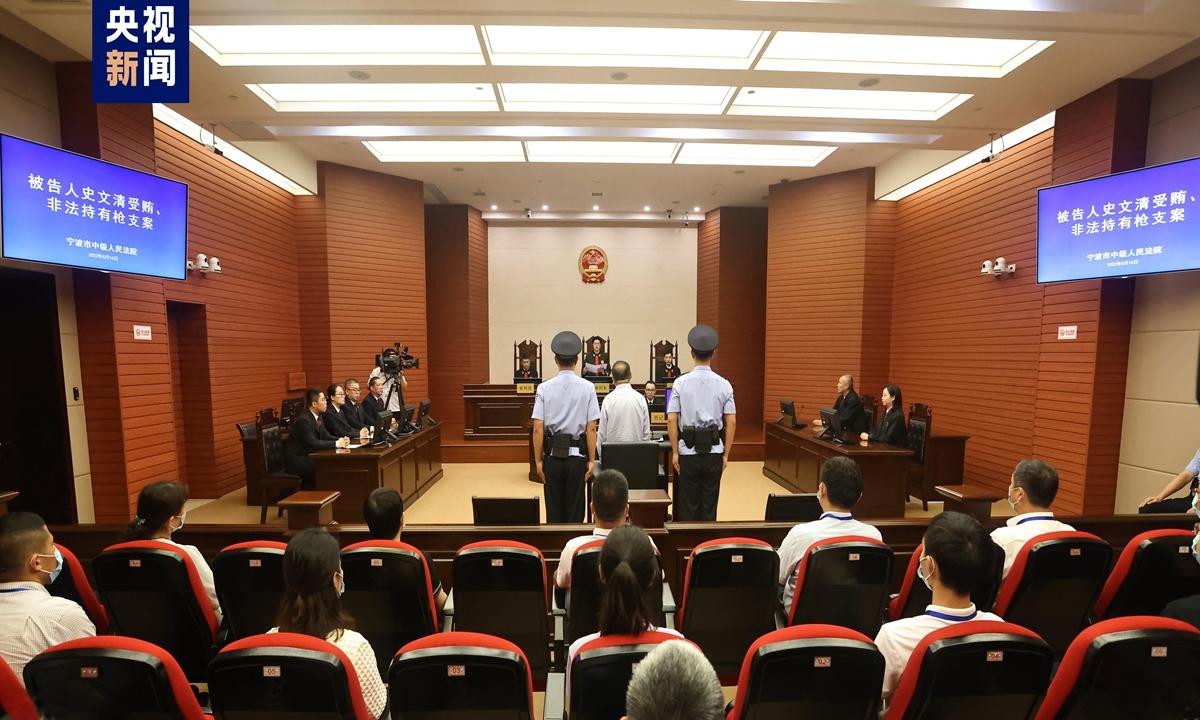 Ông Shi Wenqing tại tòa. Ảnh: CCTV