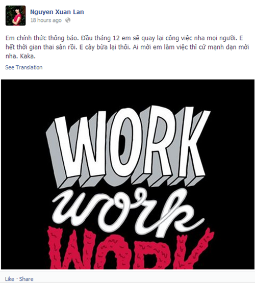 Mới đây, Xuân Lan chia rằng cô đã qua thời kỳ thai sản và chuẩn bị quay trở lại với công việc. Mới đây, Xuân Lan chia rằng cô đã qua thời kỳ thai sản và chuẩn bị quay trở lại với công việc