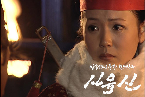 5 mỹ nữ Triều Tiên khiến dân mạng ‘chao đảo’ ảnh 11