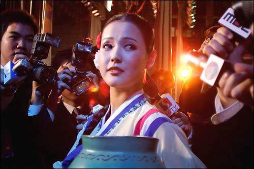 5 mỹ nữ Triều Tiên khiến dân mạng ‘chao đảo’ ảnh 8