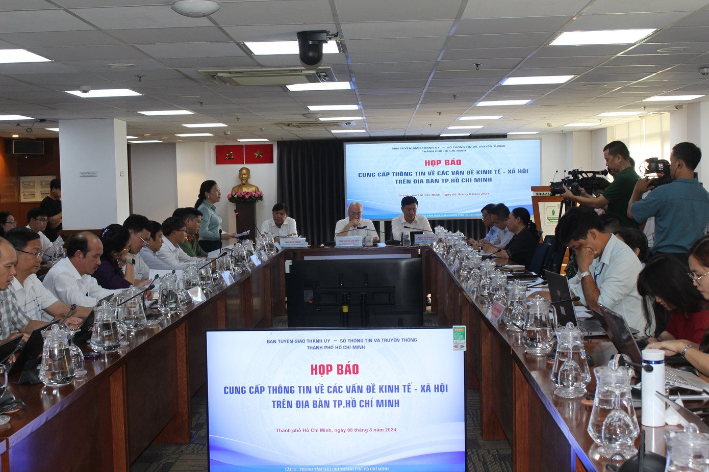 TPHCM sẽ mở rộng thi tuyển chức danh lãnh đạo từ cấp phòng lên cấp sở trong năm 2024