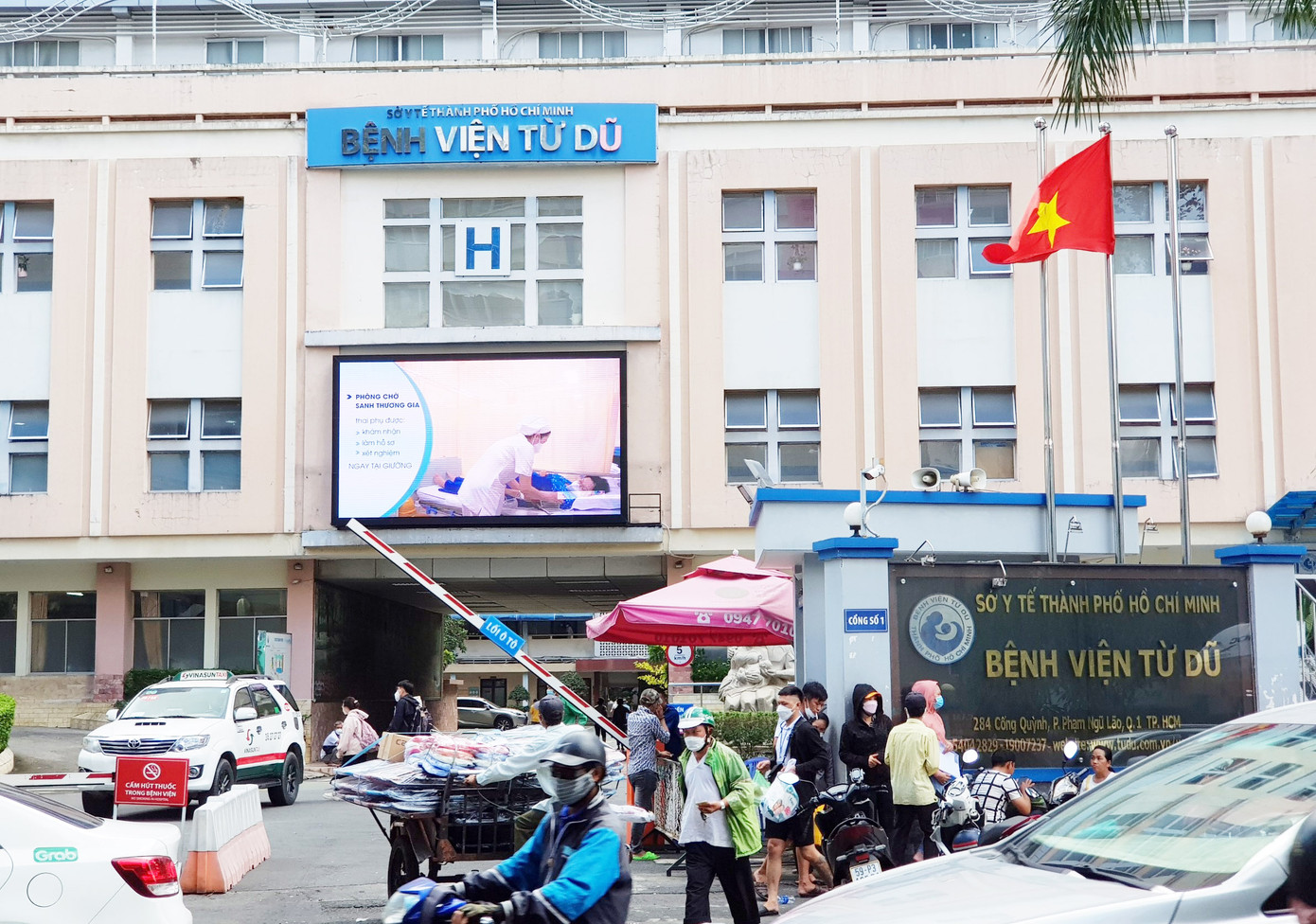 Bệnh viện Từ Dũ, nơi lãnh đạo phòng tài chính kế toán được phát hiện tử vong trong phòng làm việc Bệnh viện Từ Dũ, nơi lãnh đạo phòng tài chính kế toán được phát hiện tử vong trong phòng làm việc