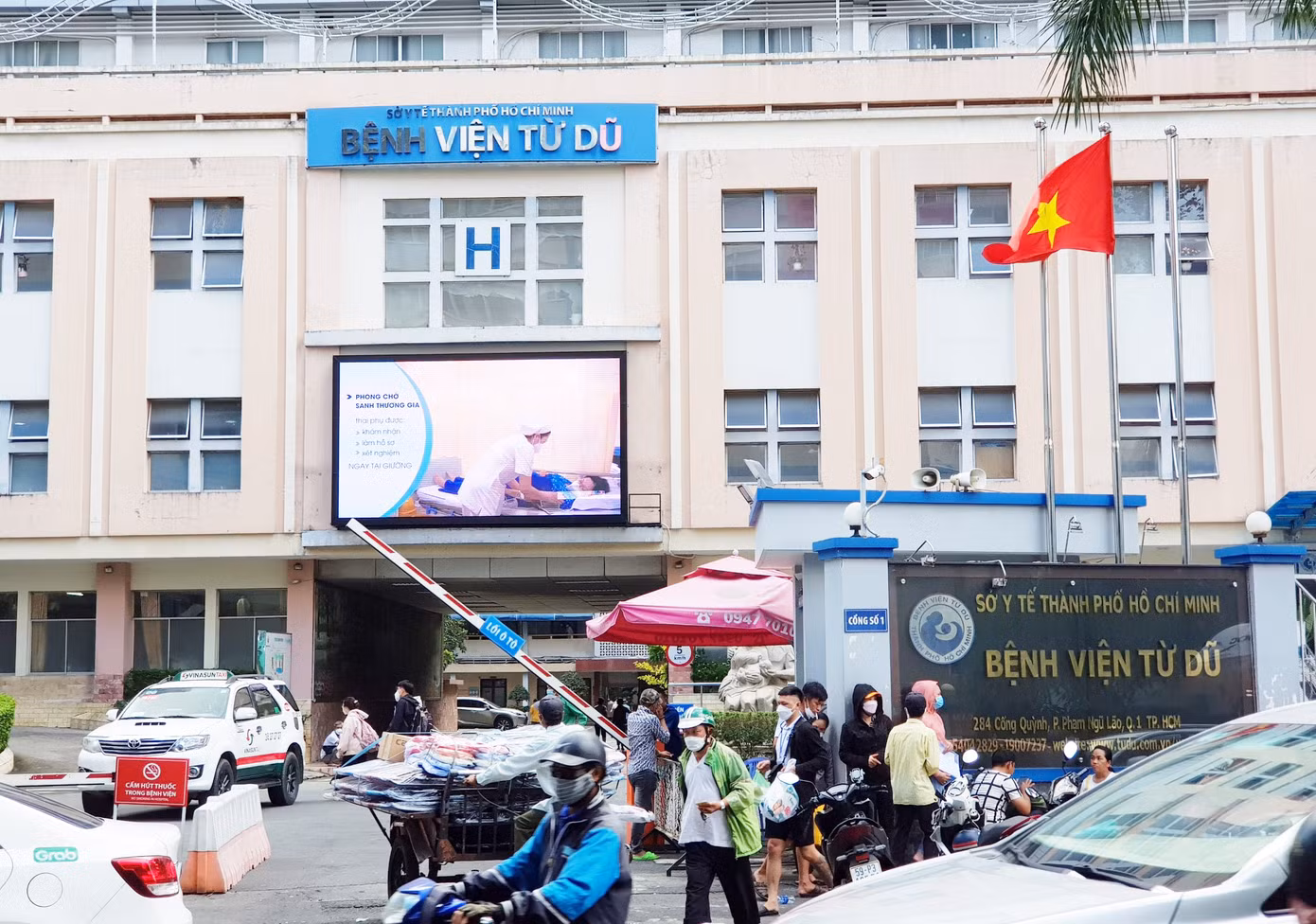 Bệnh viện Từ Dũ, nơi lãnh đạo phòng tài chính kế toán được phát hiện tử vong trong phòng làm việc