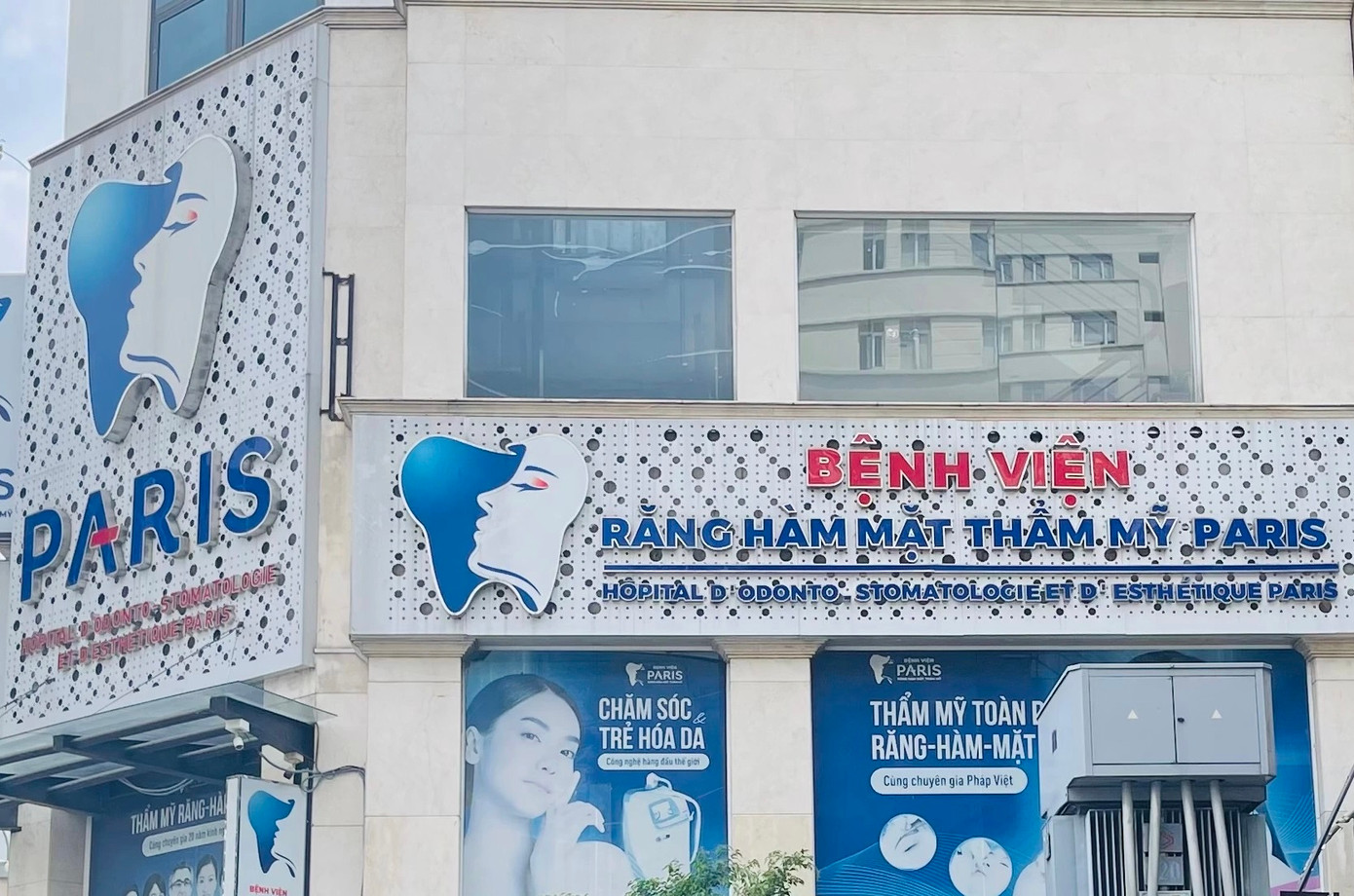 Sở Y tế xác định Bệnh viện Răng Hàm Mặt Thẩm mỹ Paris không đảm bảo các điều kiện an toàn người bệnh Sở Y tế xác định Bệnh viện Răng Hàm Mặt Thẩm mỹ Paris không đảm bảo các điều kiện an toàn người bệnh