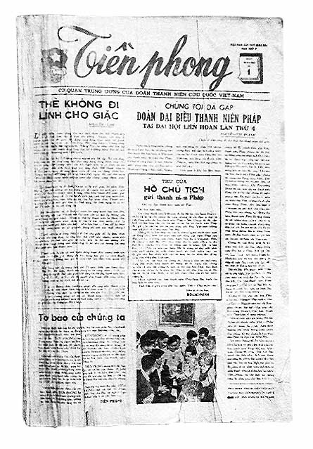 Ảnh chụp trang 1 số 1 báo Tiền Phong, 16/11/1953 Ảnh chụp trang 1 số 1 báo Tiền Phong, 16/11/1953