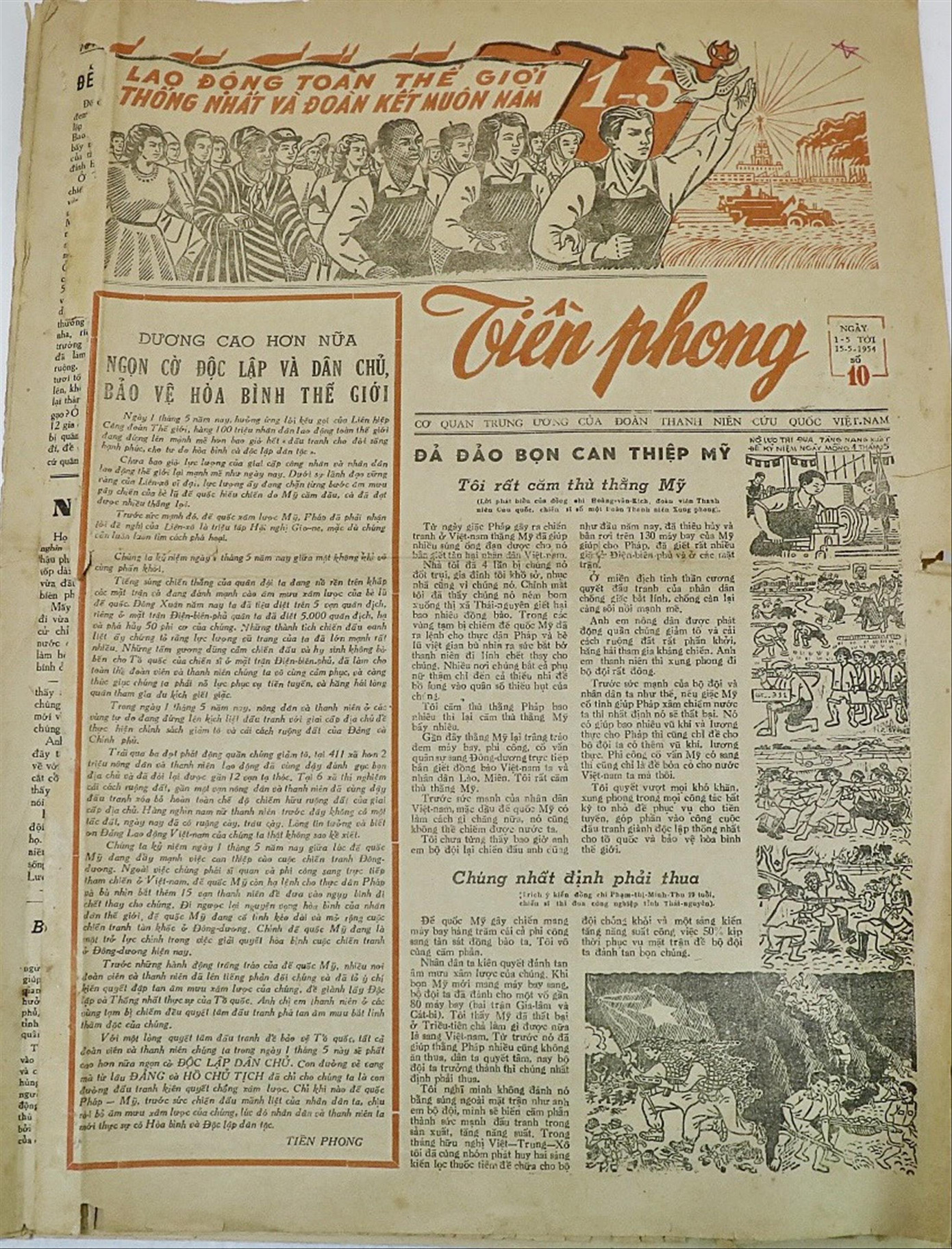 Báo Tiền Phong số 10 năm 1954 Báo Tiền Phong số 10 năm 1954