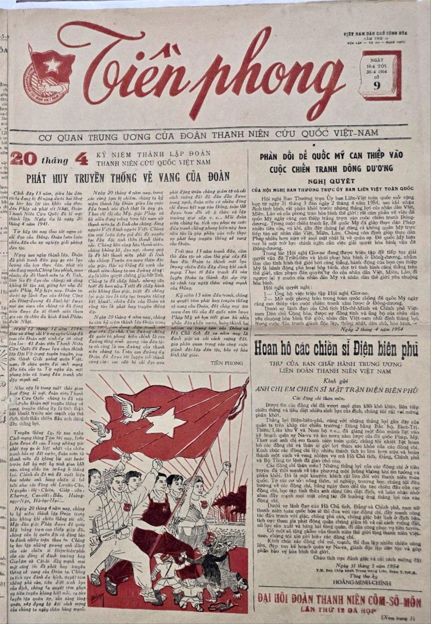 Báo Tiền Phong số 9 năm 1954 Báo Tiền Phong số 9 năm 1954