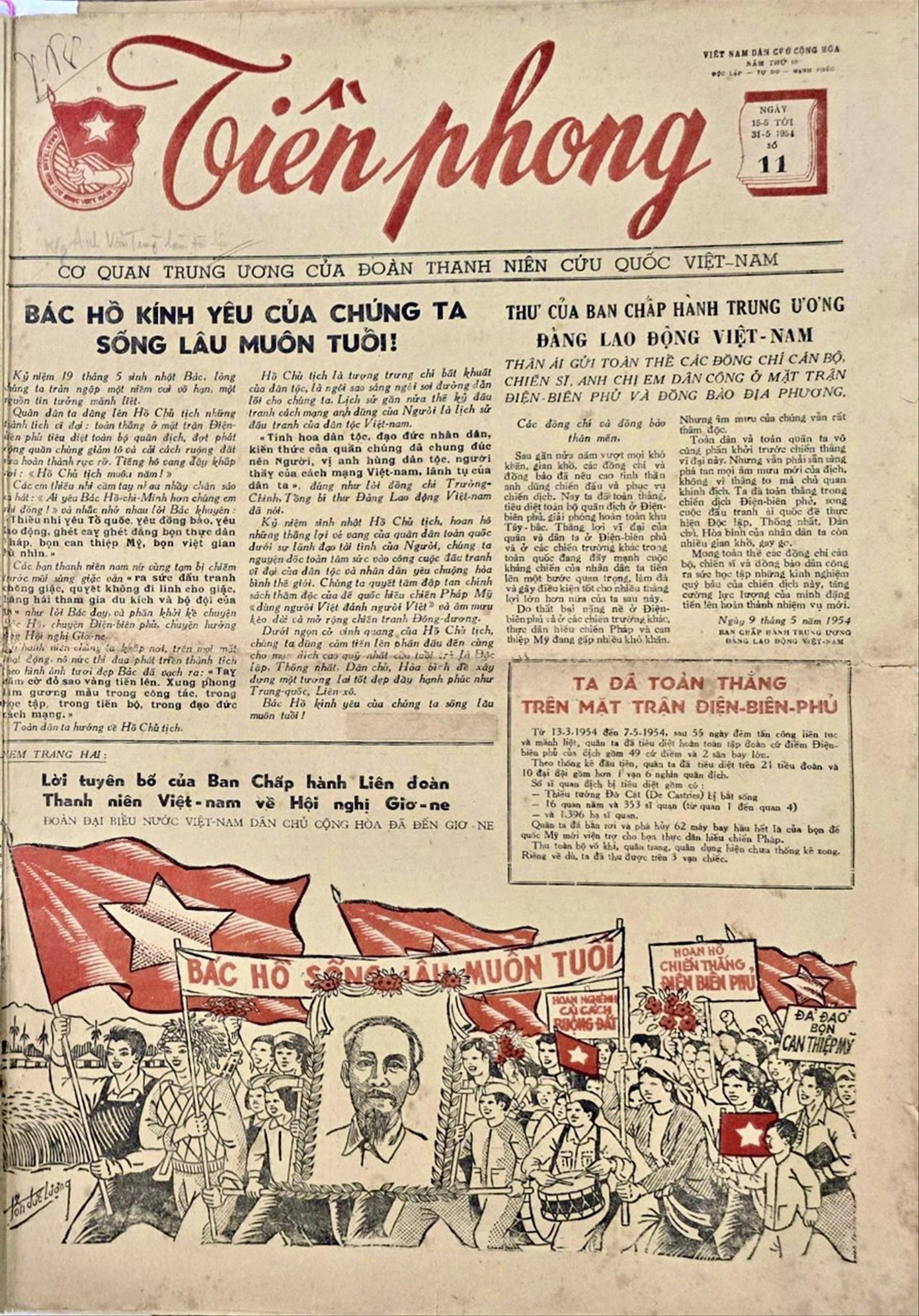 Báo Tiền Phong số 11 năm 1954 Báo Tiền Phong số 11 năm 1954