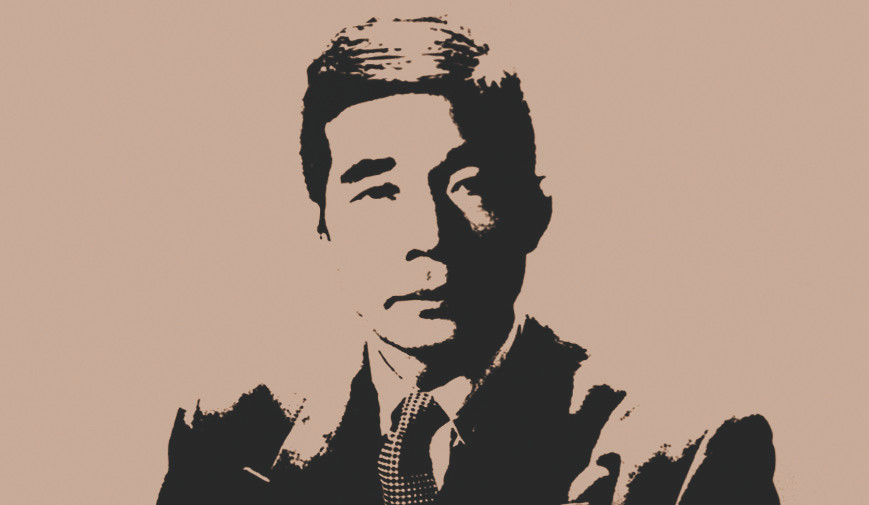 Nhà văn Nguyễn Huy Tưởng