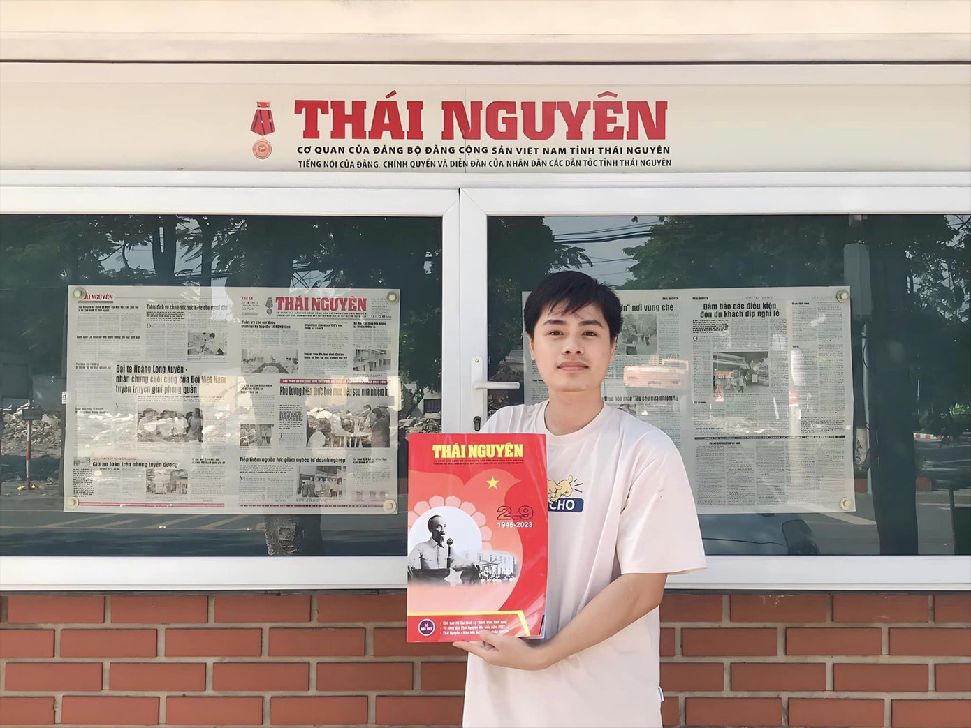 Bạn Nguyễn Phúc Đức