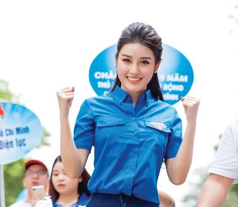 Á hậu Huyền My Á hậu Huyền My