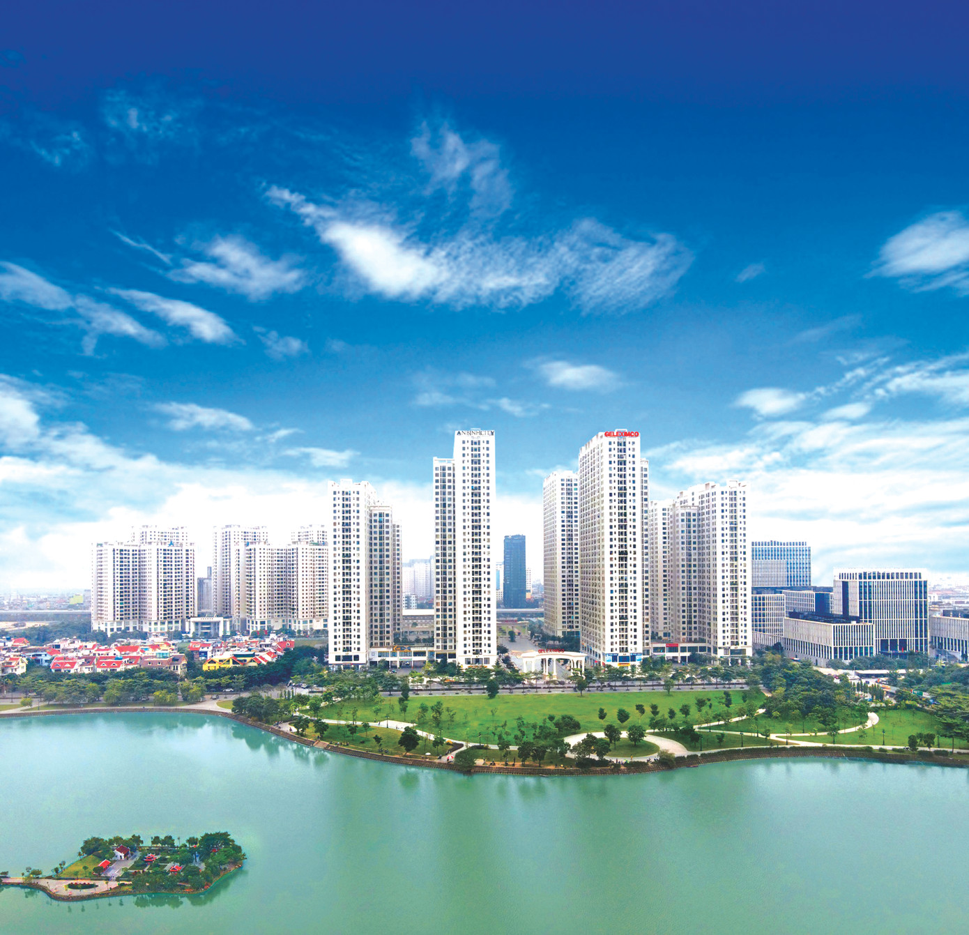 Khu đô thị Thành phố Giao lưu