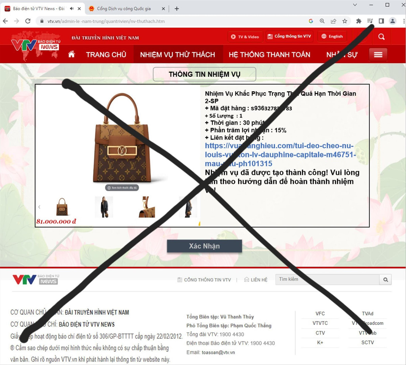 Gắn logo trang báo điện tử VTV gửi để lấy lòng tin. Gắn logo trang báo điện tử VTV gửi để lấy lòng tin.
