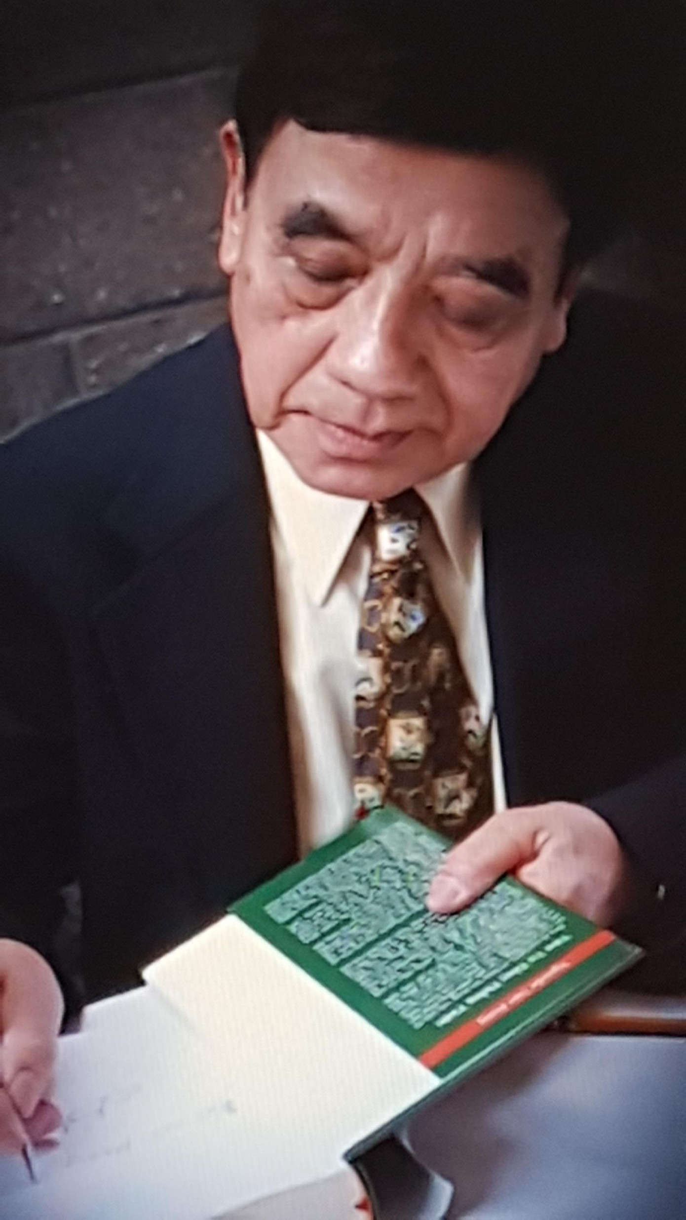 GSTS Nguyễn Tiến Hưng