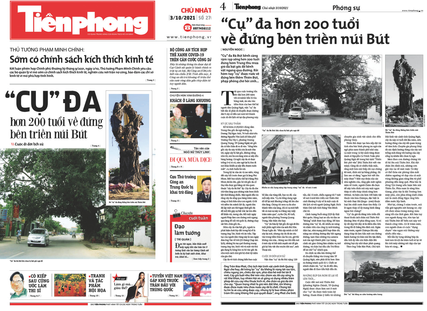 Bài về "cụ" đa trên báo Tiền Phong Chủ nhật ngày 3/10/2021