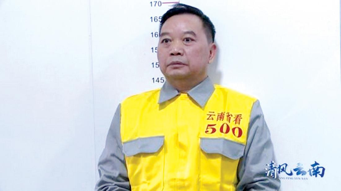 Lê Gia Tùng ra đầu thú sau nhiều ngày mất ăn mất ngủ vì sợ hãi Lê Gia Tùng ra đầu thú sau nhiều ngày mất ăn mất ngủ vì sợ hãi