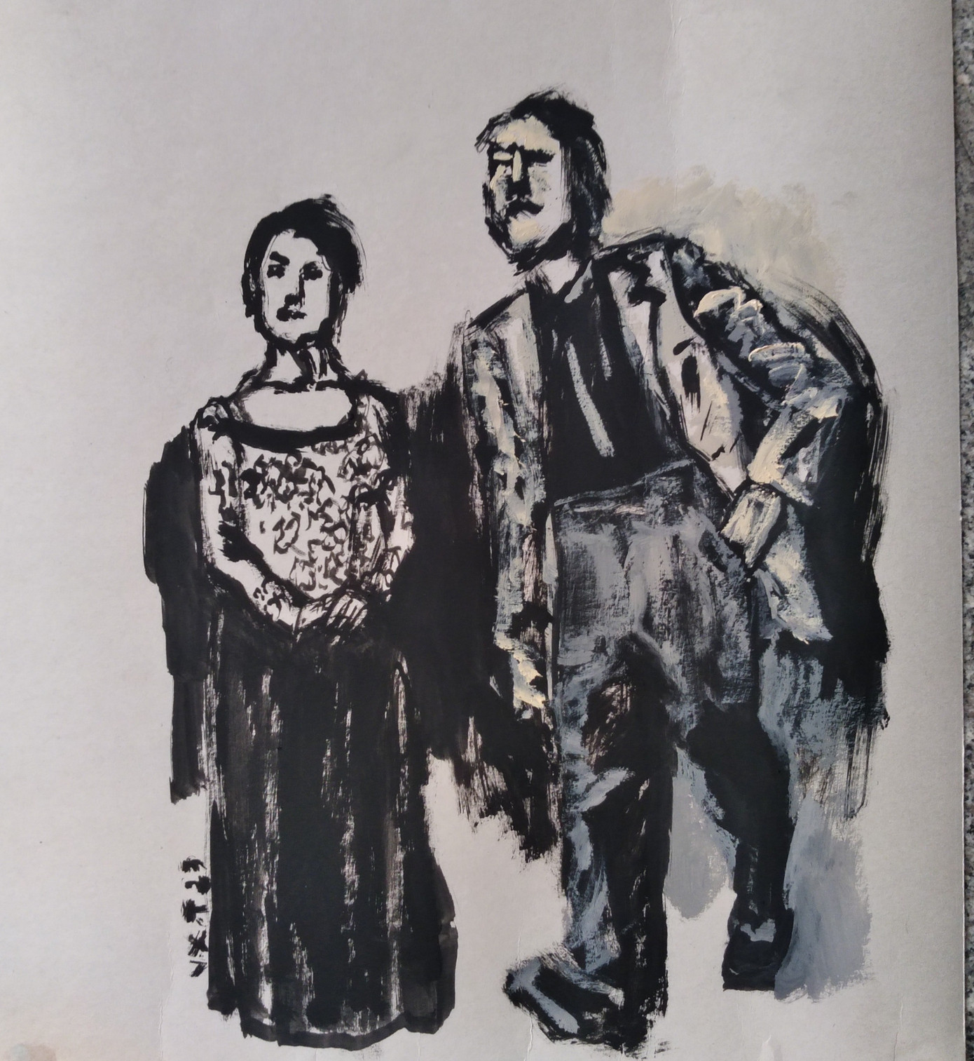 Minh họa: Vũ Xuân Tiến