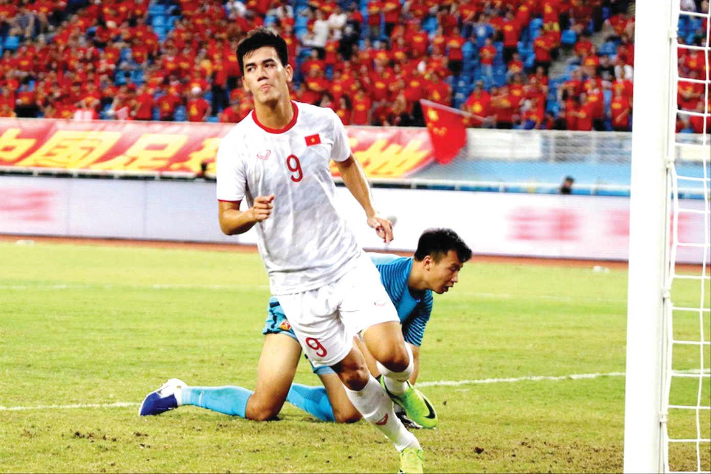 Trung Quốc vs Việt Nam 3-2: Bàn thua phút 90+5 đáng tiếc ảnh 2