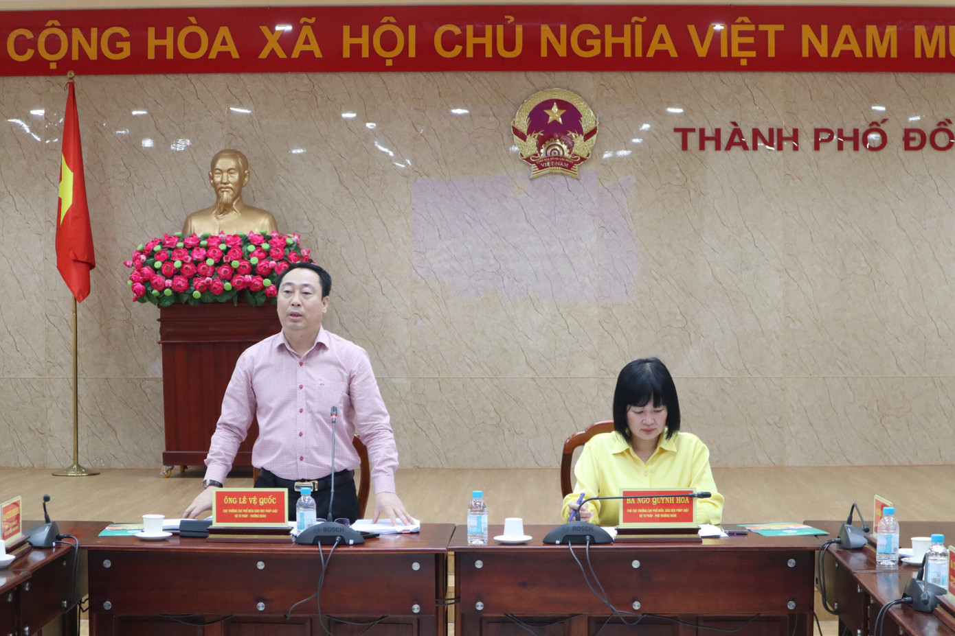 Tiến sĩ Lê Vệ Quốc cho rằng công tác PBGDPL chưa được sự quan tâm đúng mức ở một số cơ quan, tổ chức. Tiến sĩ Lê Vệ Quốc cho rằng công tác PBGDPL chưa được sự quan tâm đúng mức ở một số cơ quan, tổ chức.