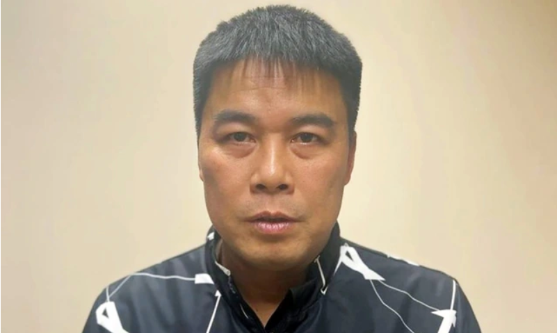 Bị can Nguyễn Văn Hậu, Chủ tịch Hội đồng quản trị Tập đoàn Phúc Sơn. Bị can Nguyễn Văn Hậu, Chủ tịch Hội đồng quản trị Tập đoàn Phúc Sơn.