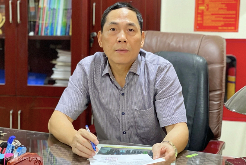 Bị can Hoàng Quốc Hùng. Bị can Hoàng Quốc Hùng.