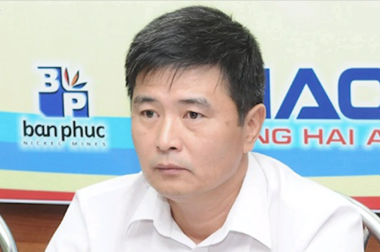 Bị can Nguyễn Lộc An. Bị can Nguyễn Lộc An.