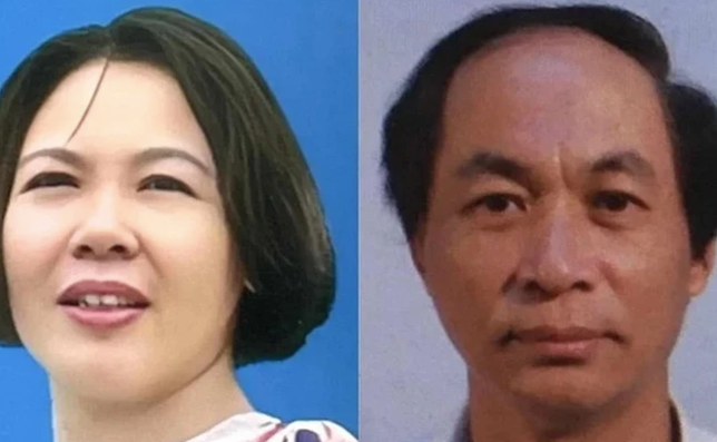 Nguyễn Thị Hòa và Nguyễn Đăng Thuyết được kêu gọi đầu thú.