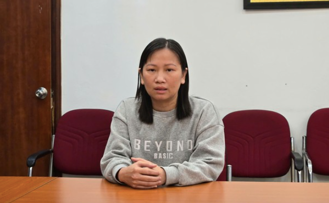 Bị can Lê Thị Hiền. Bị can Lê Thị Hiền.