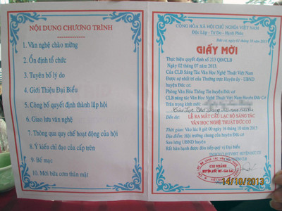  Hội Nhà văn Việt Nam có vẻ không còn độc quyền về mặt hành chính đối với tình hình văn nghệ địa phương. Trong ảnh là giấy mời dự ra mắt một trong ba chục CLB trực thuộc “Câu lạc bộ sáng tác VHNT Việt Nam”.
