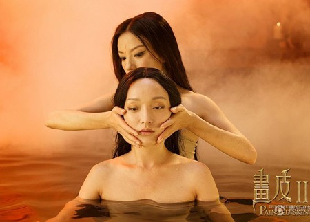 Châu Tấn và Triệu Vy