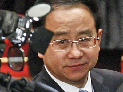 Ông Lệnh Kế Hoạch