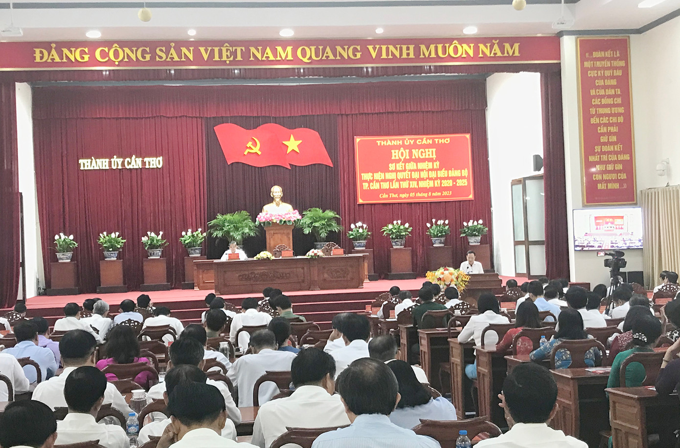 Toàn cảnh hội nghị. Ảnh: PV.