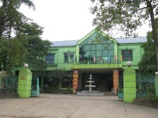 Nhà máy chè Hoàng Bình