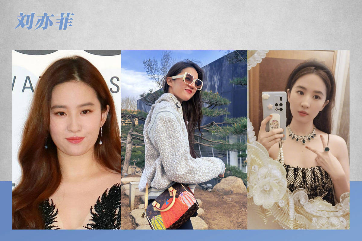 Lưu Diệc Phi cũng không thể thoát khỏi trải nghiệm tăng cân. Sau khi Lưu Diệc Phi bước sang tuổi 30, tuy ngoại hình và thần thái vẫn giữ nguyên nhưng có thể thấy nọng cằm và dáng người đậm hơn. Những năm gần đây, cô dần trở lại màn ảnh nhỏ với Mộng Hoa Lục và Đi đến nơi có gió, đồng thời vóc dáng của Lưu Diệc Phi cũng được kiểm soát về mức chuẩn.