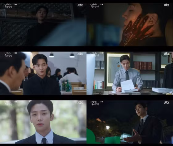 Nam diễn viên Rowoon đã tỏa ra thần thái khác lạ, gai góc hơn ngay từ lần đầu xuất hiện trong Destined With You. Rowoon đảm nhận vai luật sư 'át chủ bài' trong phim, một người thẳng thắn, luôn được chú ý dù ở bất cứ đâu, và có khả năng xuất sắc trong công việc. Rowoon đã để lại ấn tượng mạnh với ánh mắt lạnh lùng và bộ vét đen tuyền ngay từ lần đầu xuất hiện. Đặc biệt, mặc dù số lượng lời thoại lớn để phù hợp với tính cách chuyên nghiệp của nhân vật nhưng anh ấy vẫn tiếp thu nhân vật một cách hoàn hảo với cách diễn đạt, hơi thở chính xác và cách truyền tải lời thoại xuất sắc. Ngoài ra, trong tác phẩm này, Rowoon đã tạo dựng mới mọi thứ từ cách nói chuyện cho đến cách đi đứng. Nam diễn viên thể hiện một cách thuyết phục nhân vật Shin Yu, người đối xử với Hong Jo bằng vẻ mặt vô cảm và giọng điệu gay gắt, đồng thời từ chối giữ mọi người xung quanh vì lời nguyền giáng xuống gia đình anh. Đó là minh chứng cho thấy nỗ lực của Rowoon đã thành công trong việc biến đổi hình tượng của mình, khác hẳn 180 độ so với các nhân vật trước đó.