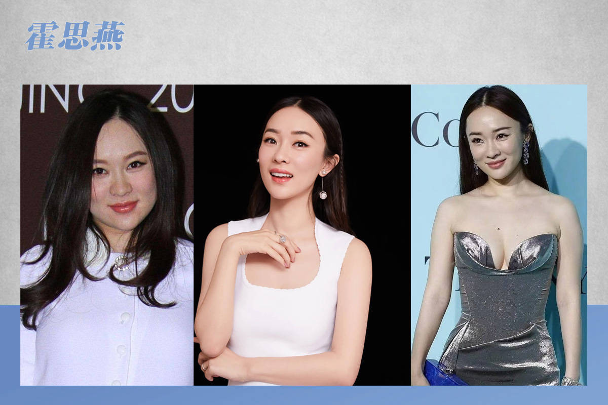 Hoắc Tư Yến từng nói rằng, cô tăng cân rất nhiều khi mang thai, điều này có thể thấy được qua việc cô tham gia nhiều hoạt động khác nhau vào thời điểm đó. Trước và sau khi sinh con, từ thần thái đến dáng người Hoắc Tư Yến, đều có thể cảm nhận được sự khó khăn của việc làm mẹ. Chỉ có thể nói, sự kiên trì của một nữ diễn viên không phải là điều mà người bình thường có thể có được, Hoắc Tư Yến đã giảm được cân sau khi trải qua những nỗ lực đặc biệt.