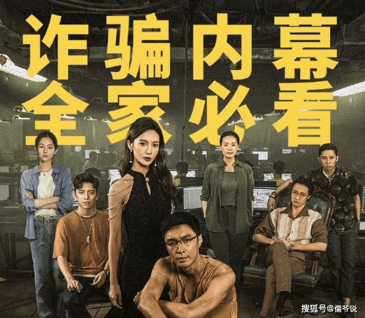 No more bets dự kiến ra rạp vào ngày 11/8 nhưng đã được đẩy sớm lên 8/8 và đã thành công vượt mốc 500 triệu nhân dân tệ (khoảng gần 70 triệu đôla) doanh thu phòng vé. Sau ba ngày mở bán vé sớm, No more bets đã trực tiếp phá kỷ lục của Trong lồng bát giác của Vương Bảo Cường, trở thành bộ phim có doanh thu cao nhất trong lịch sử điện ảnh Trung Quốc, sau 3 ngày công chiếu. Theo dự đoán của trang web bán vé, tổng doanh thu phòng vé cuối cùng của No more bets sẽ vượt quá 3,8 tỷ nhân dân tệ ( khoảng hơn 500 triệu đôla). No more bets dự kiến ra rạp vào ngày 11/8 nhưng đã được đẩy sớm lên 8/8 và đã thành công vượt mốc 500 triệu nhân dân tệ (khoảng gần 70 triệu đôla) doanh thu phòng vé. Sau ba ngày mở bán vé sớm, No more bets đã trực tiếp phá kỷ lục của Trong lồng bát giác của Vương Bảo Cường, trở thành bộ phim có doanh thu cao nhất trong lịch sử điện ảnh Trung Quốc, sau 3 ngày công chiếu. Theo dự đoán của trang web bán vé, tổng doanh thu phòng vé cuối cùng của No more bets sẽ vượt quá 3,8 tỷ nhân dân tệ ( khoảng hơn 500 triệu đôla).