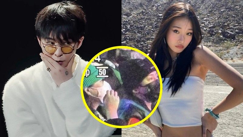 Cả G-Dragon và Moon Seo Yoon đều lên tiếng phủ nhận tin đồn hẹn hò.