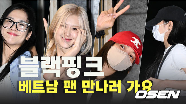 Tờ The Korea Daily dẫn lời của nhóm nhạc trước khi khởi hành đến Hà Nội (Việt Nam): "Chúng tôi rất háo hức vì sắp được gặp người hâm mộ Việt Nam. Hẹn gặp lại tại Hà Nội". Tờ The Korea Daily dẫn lời của nhóm nhạc trước khi khởi hành đến Hà Nội (Việt Nam): "Chúng tôi rất háo hức vì sắp được gặp người hâm mộ Việt Nam. Hẹn gặp lại tại Hà Nội".