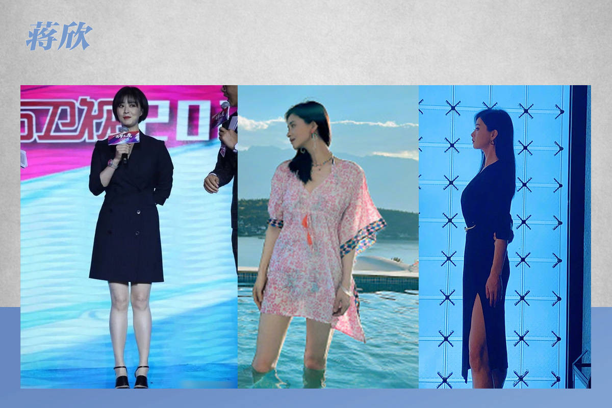 Nữ diễn viên Tưởng Hân vừa được lên &apos;hot search&apos; ngày hôm qua, khiến mọi người vô cùng bất ngờ khi chiêm ngưỡng cặp đùi thon gọn và đường hông cong quyến rũ của cô. Đây hẳn là kết quả của quá trình giảm cân khoa học và dẻo dai. Từ thân hình to lớn từng bị cộng đồng mạng &apos;dè bỉu&quot; đến dáng người cao gầy mảnh khảnh hiện tại, sự thay đổi của Tưởng Hân quả thực là &apos;chấn động địa cầu&apos;.