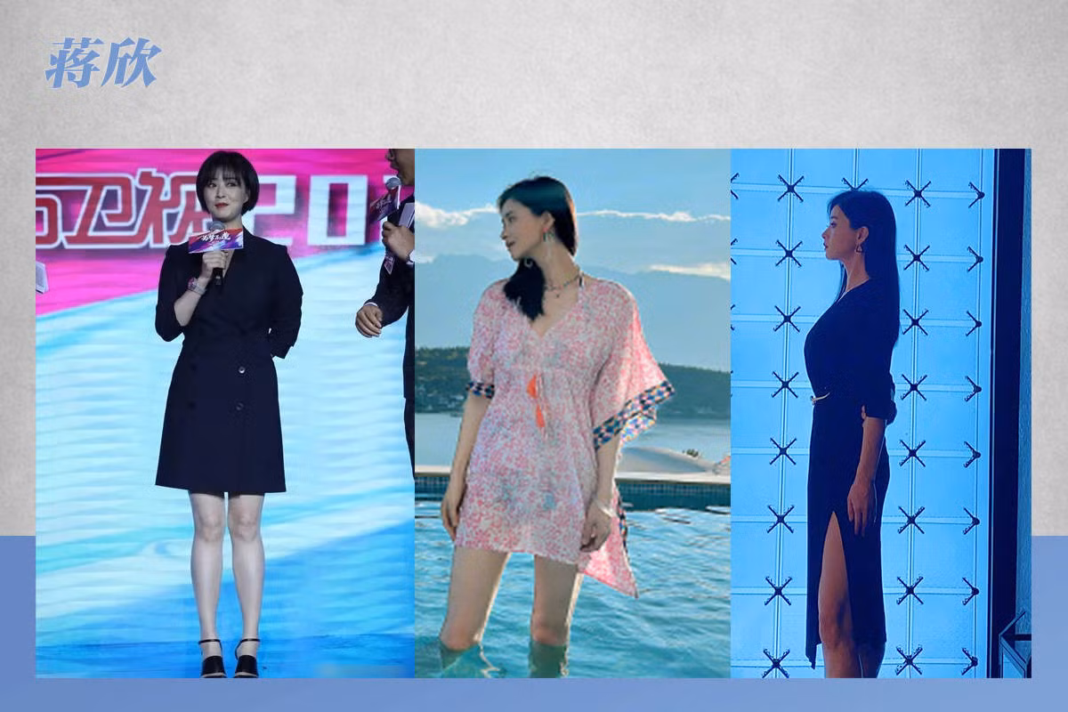 Nữ diễn viên Tưởng Hân vừa được lên 'hot search' ngày hôm qua, khiến mọi người vô cùng bất ngờ khi chiêm ngưỡng cặp đùi thon gọn và đường hông cong quyến rũ của cô. Đây hẳn là kết quả của quá trình giảm cân khoa học và dẻo dai. Từ thân hình to lớn từng bị cộng đồng mạng 'dè bỉu" đến dáng người cao gầy mảnh khảnh hiện tại, sự thay đổi của Tưởng Hân quả thực là 'chấn động địa cầu'. Nữ diễn viên Tưởng Hân vừa được lên 'hot search' ngày hôm qua, khiến mọi người vô cùng bất ngờ khi chiêm ngưỡng cặp đùi thon gọn và đường hông cong quyến rũ của cô. Đây hẳn là kết quả của quá trình giảm cân khoa học và dẻo dai. Từ thân hình to lớn từng bị cộng đồng mạng 'dè bỉu" đến dáng người cao gầy mảnh khảnh hiện tại, sự thay đổi của Tưởng Hân quả thực là 'chấn động địa cầu'.