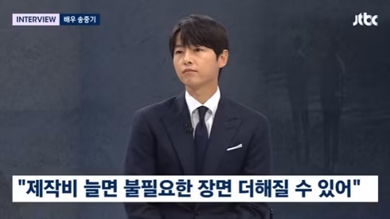 Song Joong Ki cũng đã xuất hiện trên Newsroom của JTBC, phát sóng vào chiều ngày 15/10, để quảng bá cho bộ phim đánh dấu sự trở lại màn ảnh rộng của nam tài tử, Hwaran, được phát hành vào ngày 11/10. Hwaran (tên tiếng Anh: Hopeless) kể về Yeon Gyu (Hong Sa Bin), một cậu bé muốn trốn thoát khỏi cuộc sống như địa ngục bất ngờ gặp tên trùm đứng đầu của một băng đảng Chi Geon (Song Joong Ki). Từ đó, Yeon Gyu bị vướng vào thế giới của những kẻ tội phạm.