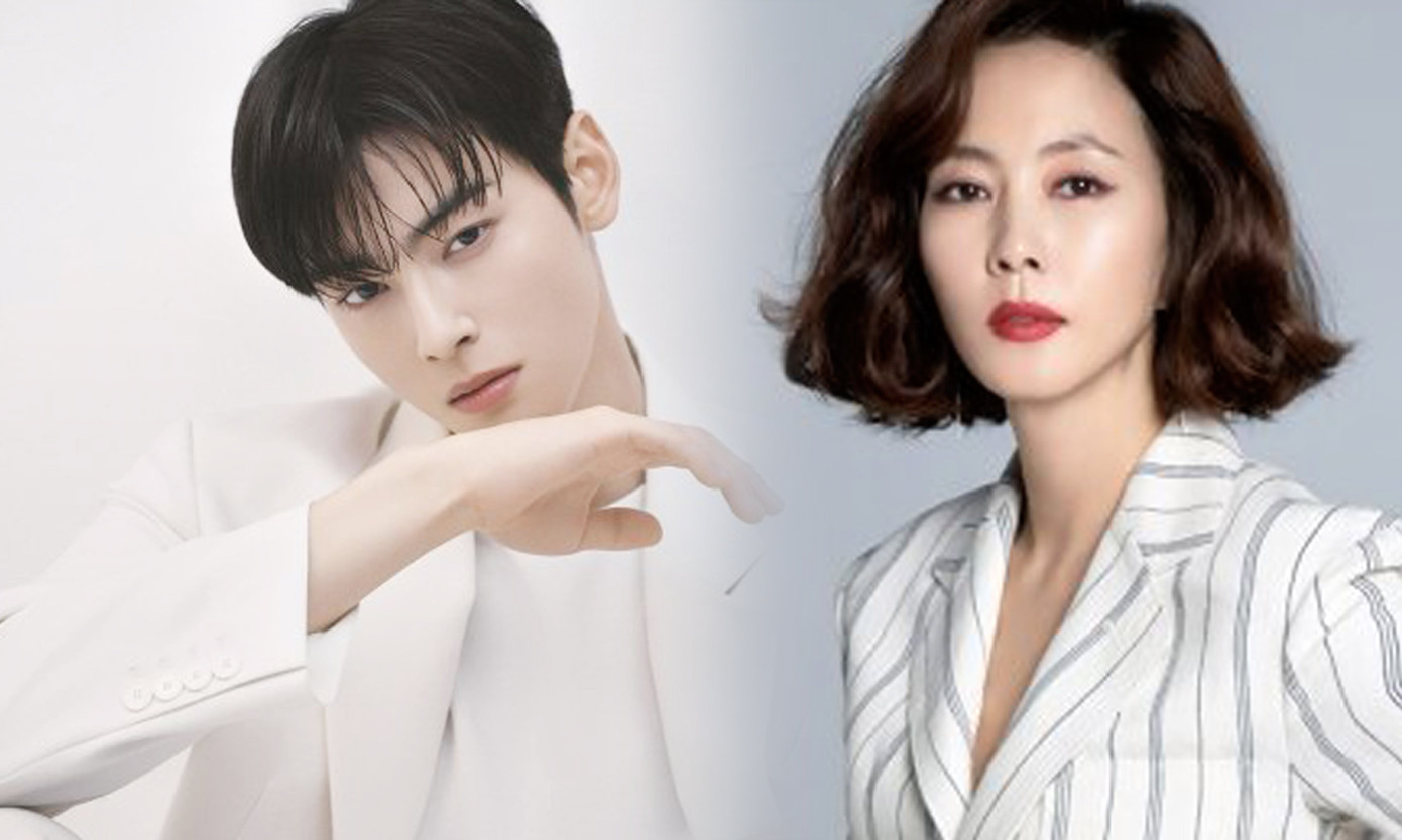 Wonderful World là bộ phim chữa lành đánh dấu sự trở lại của 'nữ hoàng quảng cáo' Kim Nam Joo sau 5 năm. Trong phim, Cha Eun Woo sẽ đảm nhận vai Kwon Sun Yool, một sinh viên y khoa lớn lên trong một gia đình giàu có nhưng cuối cùng lại mất cha mẹ do một loạt biến cố. Sau khi bỏ học trường y, Kwon Sun Yool trải qua cuộc sống khó khăn cho đến khi anh bất ngờ vướng vào Eun Soo Hyun (Kim Nam Joo), người phụ nữ đã mất đi đứa con trai nhỏ của mình trong một vụ tai nạn xe hơi, và cả hai bắt đầu chữa lành vết thương cho nhau.