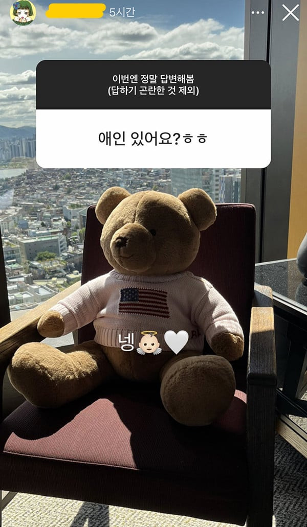 Story câu trả lời của stylist TXT. Story câu trả lời của stylist TXT.