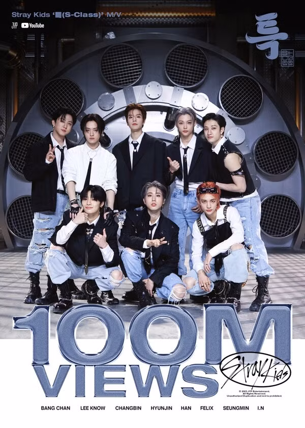 Nhóm Stray Kids đã đạt được 100 triệu lượt xem trên YouTube lần thứ 10, với MV Special. Special là album đứng đầu bảng xếp hạng chính Billboard Hoa Kỳ Billboard 200 trong ba năm liên tiếp, sau hai mini album ODDINARY và MAXIDENT, phát hành năm 2022.