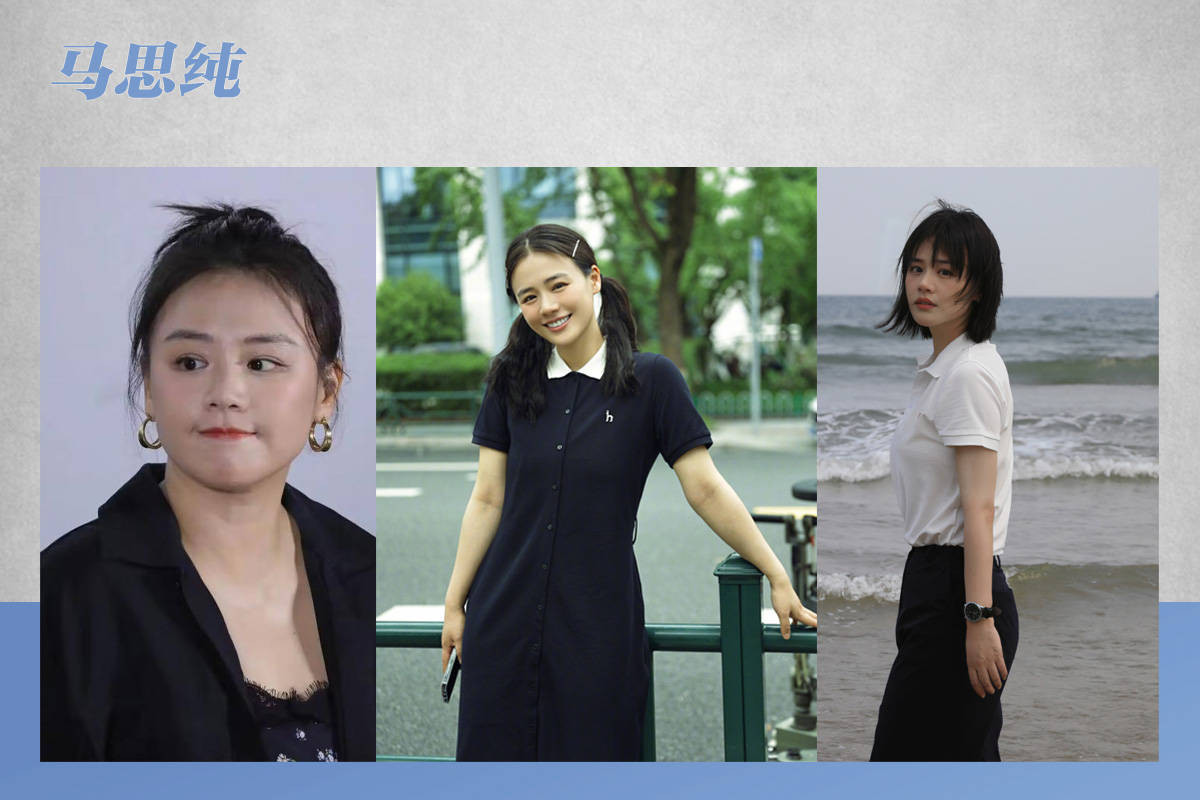 Sau khi Mã Tư Thuần lâm bệnh, cô tăng cân nhưng vẫn chọn cách đối mặt với cuộc sống một cách tích cực. Tham dự nhiều sự kiện với form người không hoàn hảo, để lại nhiều bức ảnh không đẹp. Nhưng, như cô đã nói trong cuộc phỏng vấn, giảm cân là một quá trình lâu dài. Sau khi trải qua giai đoạn tăng cân, Mã Tư Thuần đã điều chỉnh lại tâm lý và cho phép mình giảm cân trở lại.